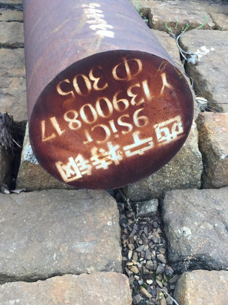 咸阳9CrSi工具钢