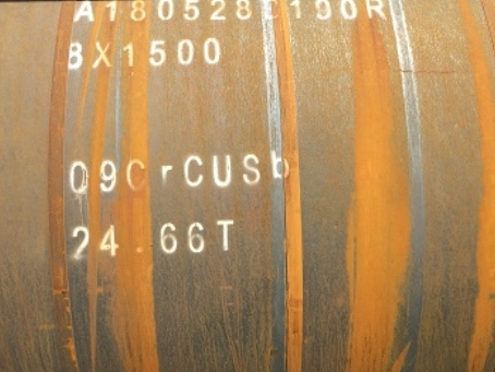 咸阳09CrCuSb耐候钢板